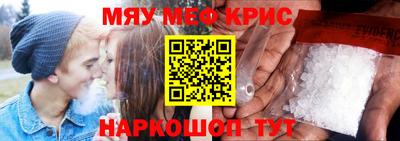 мдпв Коммунар