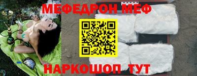 мдпв Коммунар