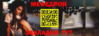 мдпв Коммунар