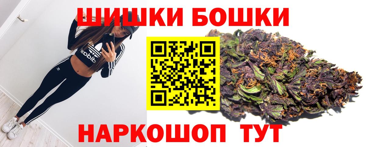 Каннабис планчик Луга